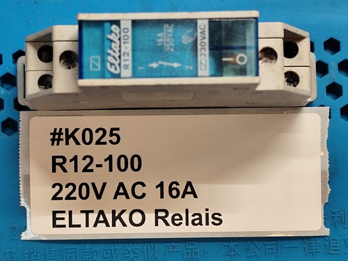 Eltako stromstoßschalter - eltako,